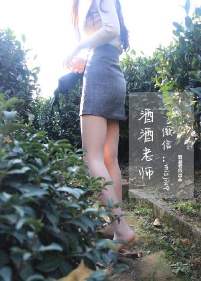 《刺青》_剧情片在线观看