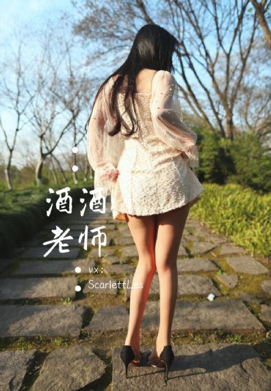 夫妻的赞助商电影_1080P高清迅雷在线观看