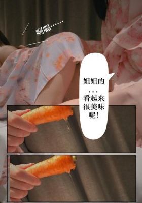 北条麻妃毛片_720免费播放